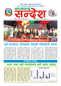 Oh no the image is broken