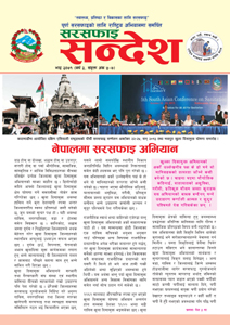 Oh no the image is broken