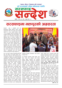 Oh no the image is broken