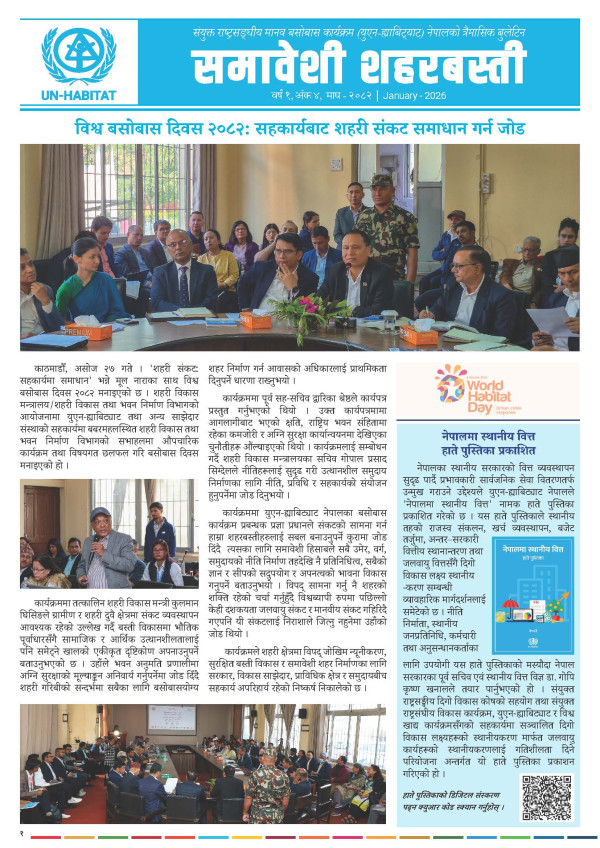 Oh no the image is broken